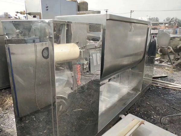 二手混合機